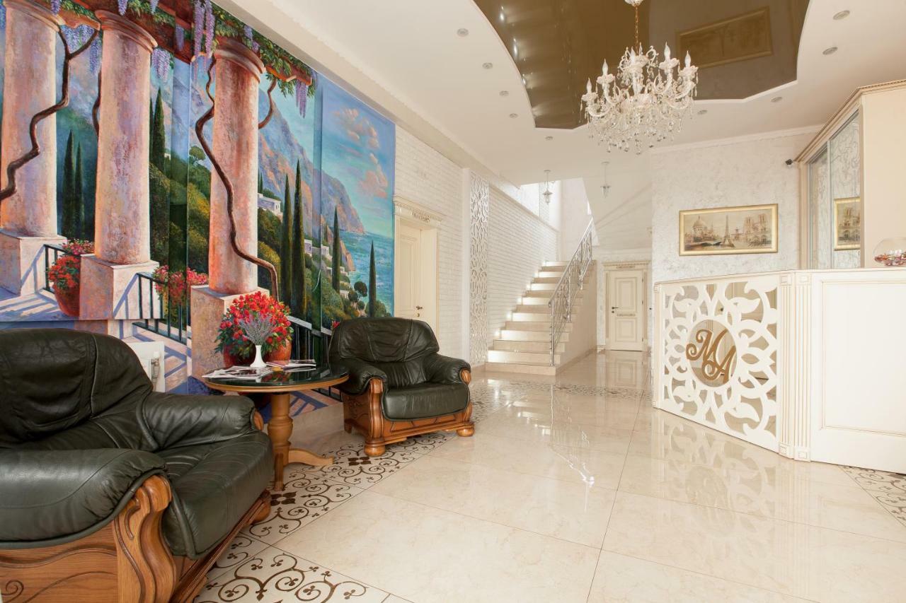 Mon Ami Hotel Ιβανό-Φρανκίβσκ Εξωτερικό φωτογραφία